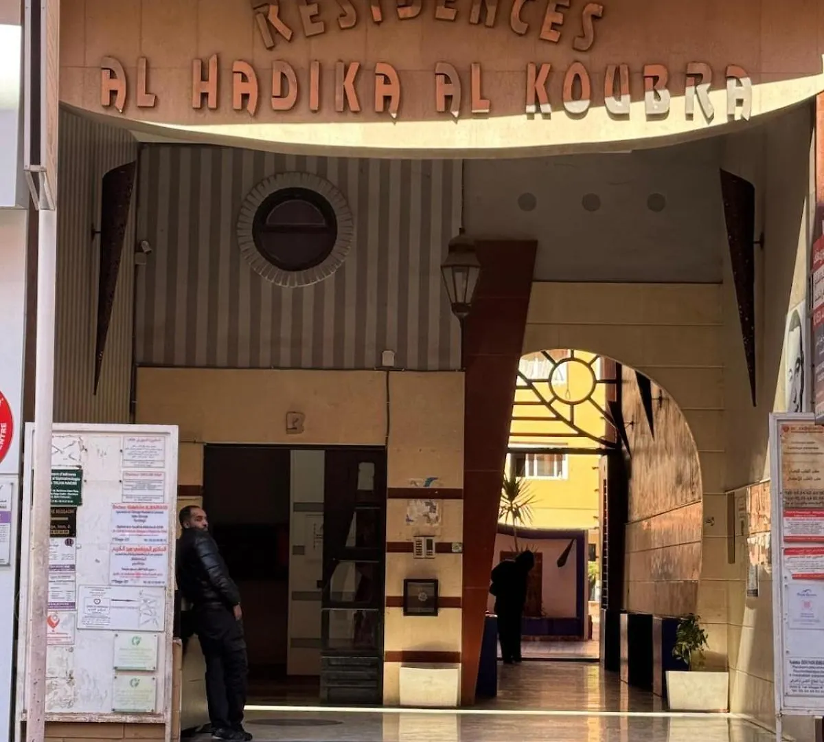 Authentic Apartment Riad Style In Gueliz For Family Marrakesh 0*,  Marruecos